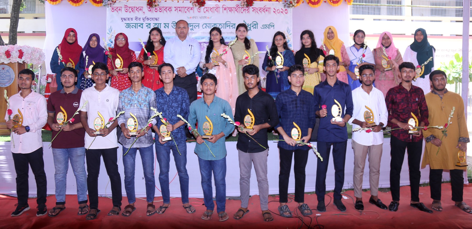 Class Room, Lab, Library