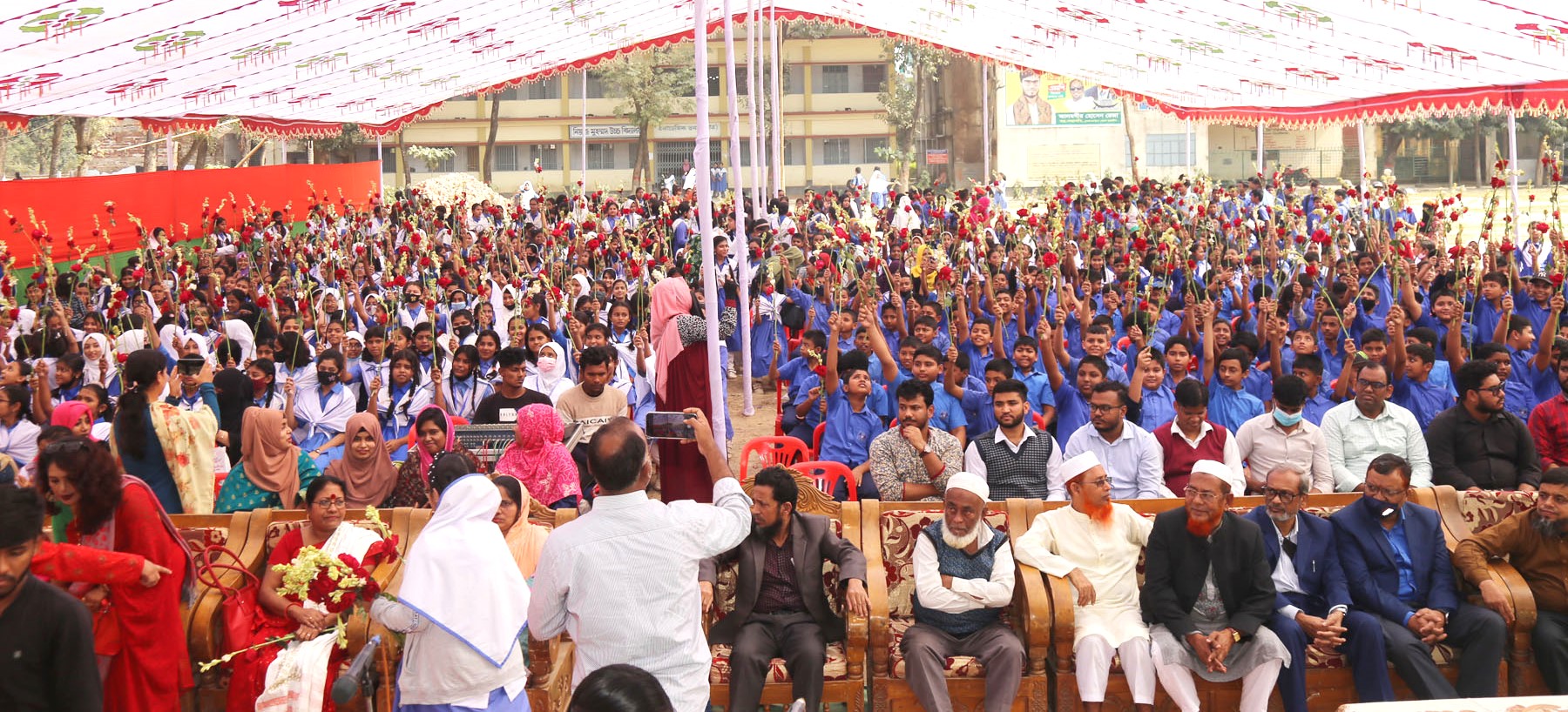Class Room, Lab, Library