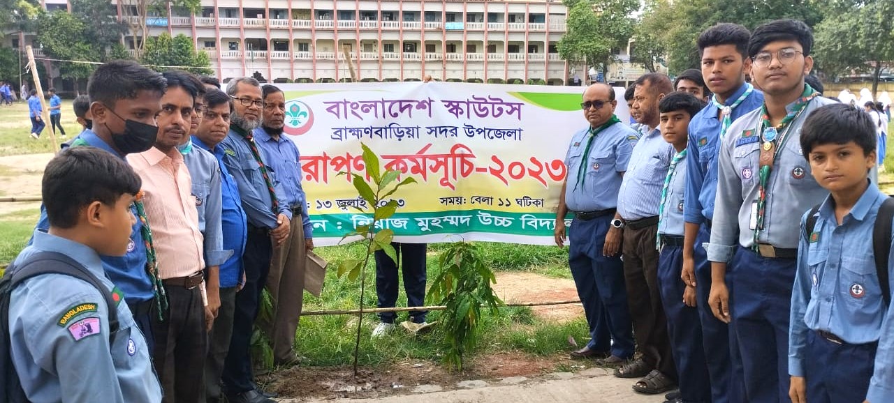Class Room, Lab, Library
